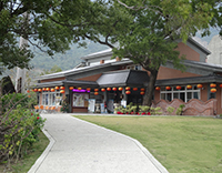 Baolai Visitor Center