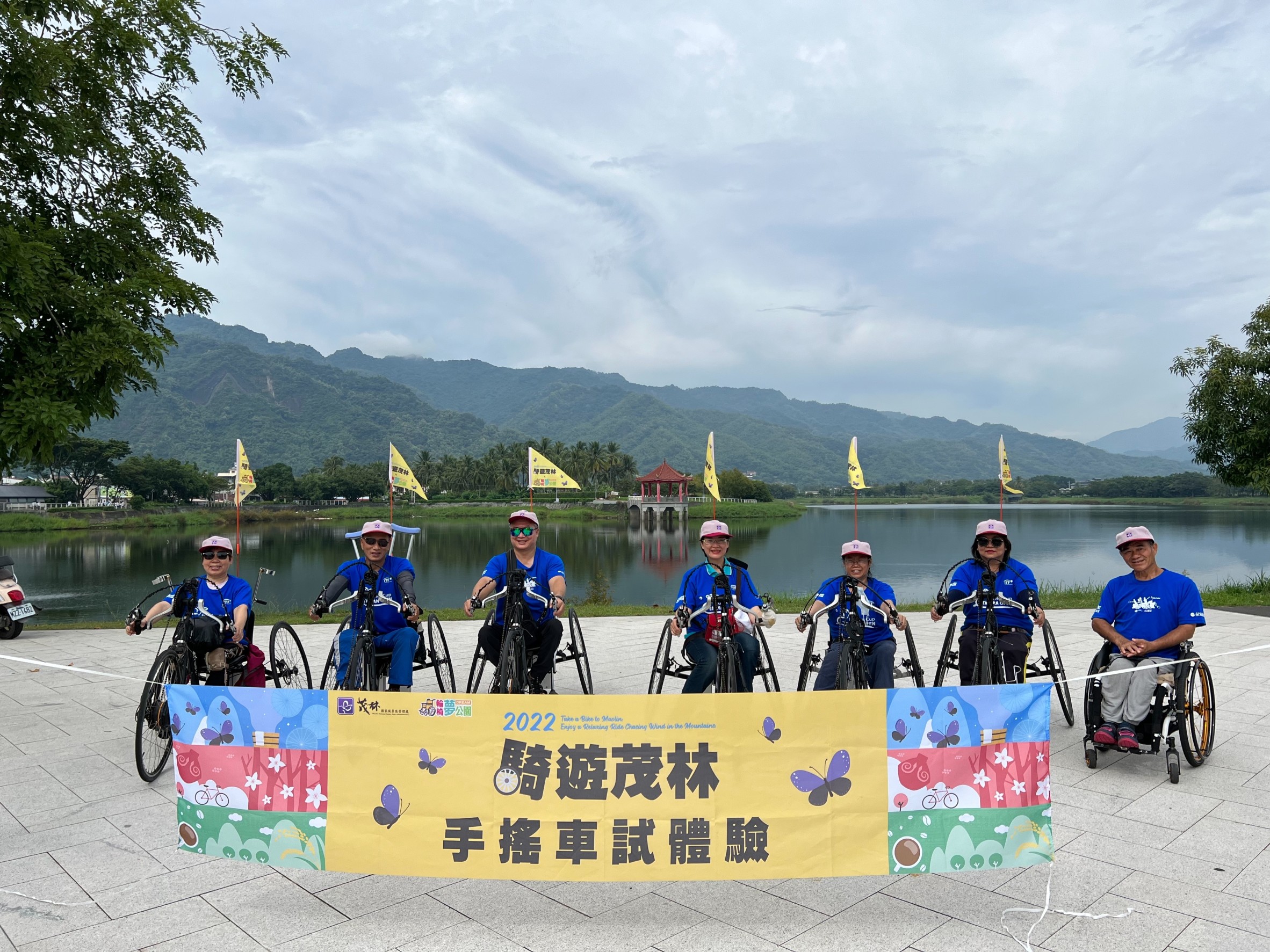 今年為台灣自行車旅遊年，茂管處打造無障礙騎乘環境。