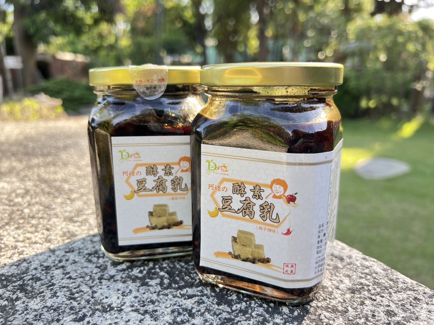 Dago Premium Selection - working with farmers’ fruit enzyme fermented bean curd