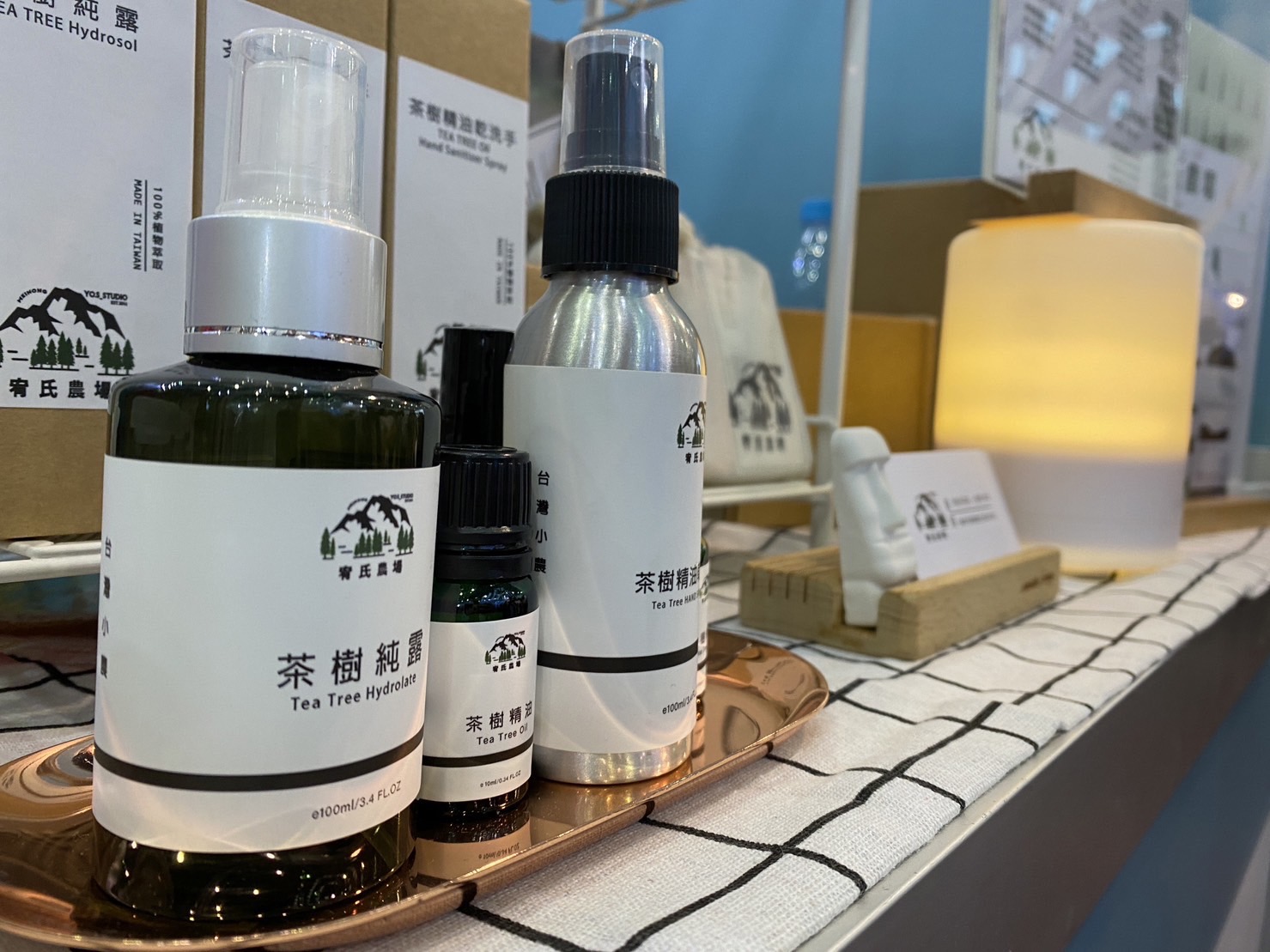 Youshi Farm Tea Tree product series