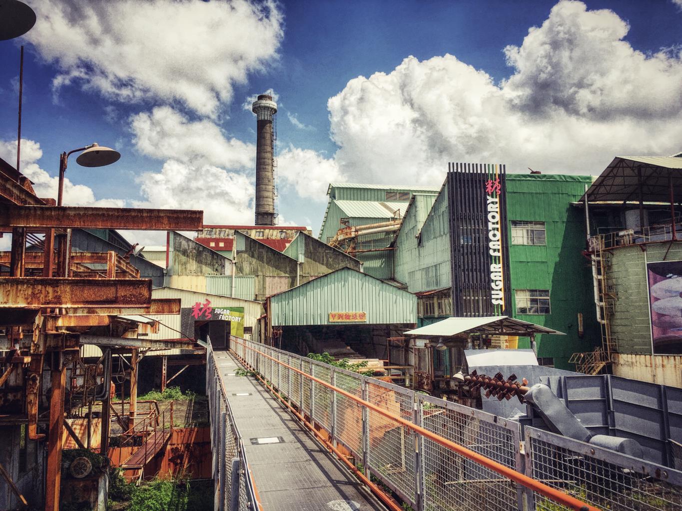 橋頭糖廠是臺灣第一座現代化機械式製糖工廠