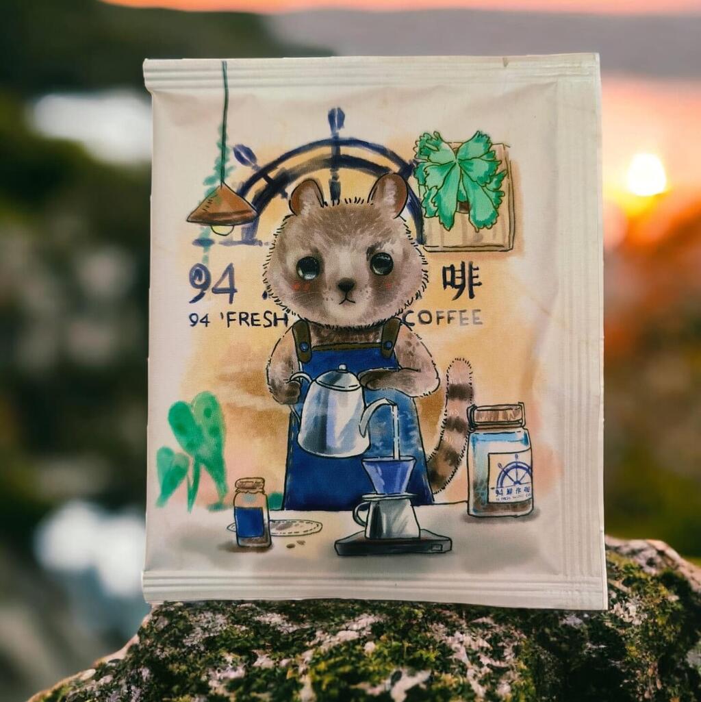 “94 Fresh Baking Coffee” with special flavors from different countries