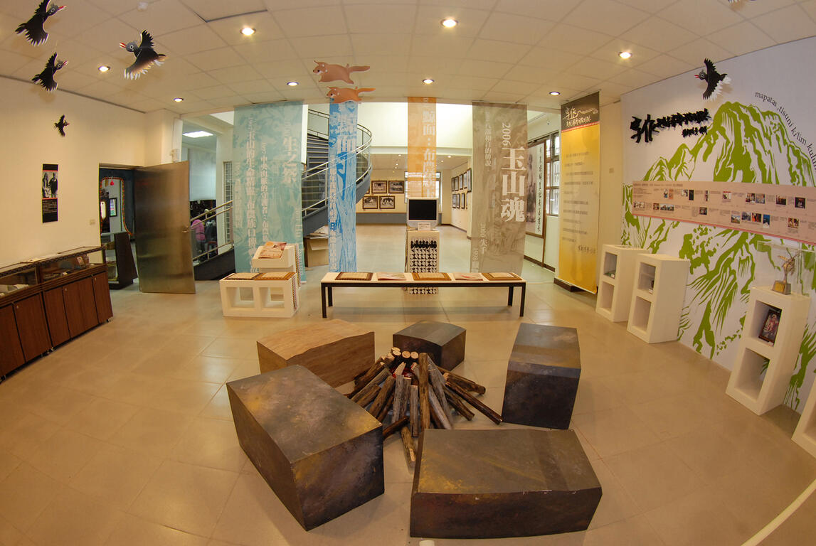 布農文化館 展覽族人的歷史與文化脈絡