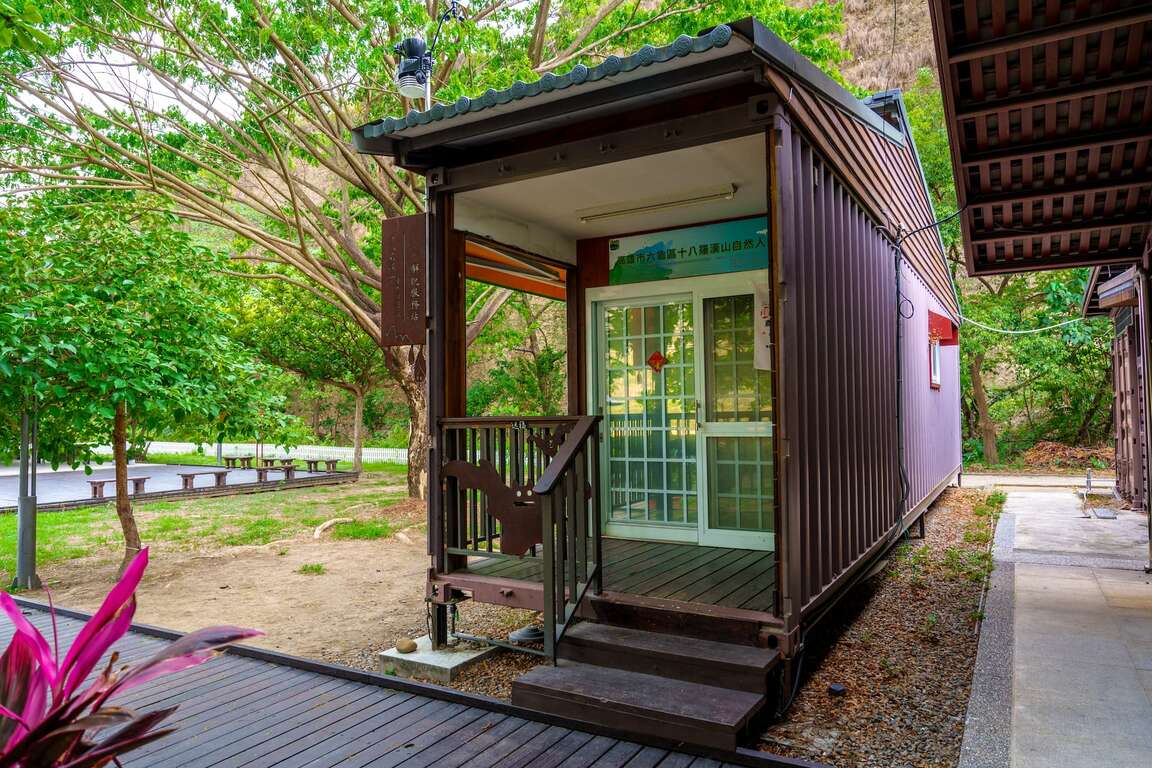 高雄市六龜區十八羅漢山自然人文協會