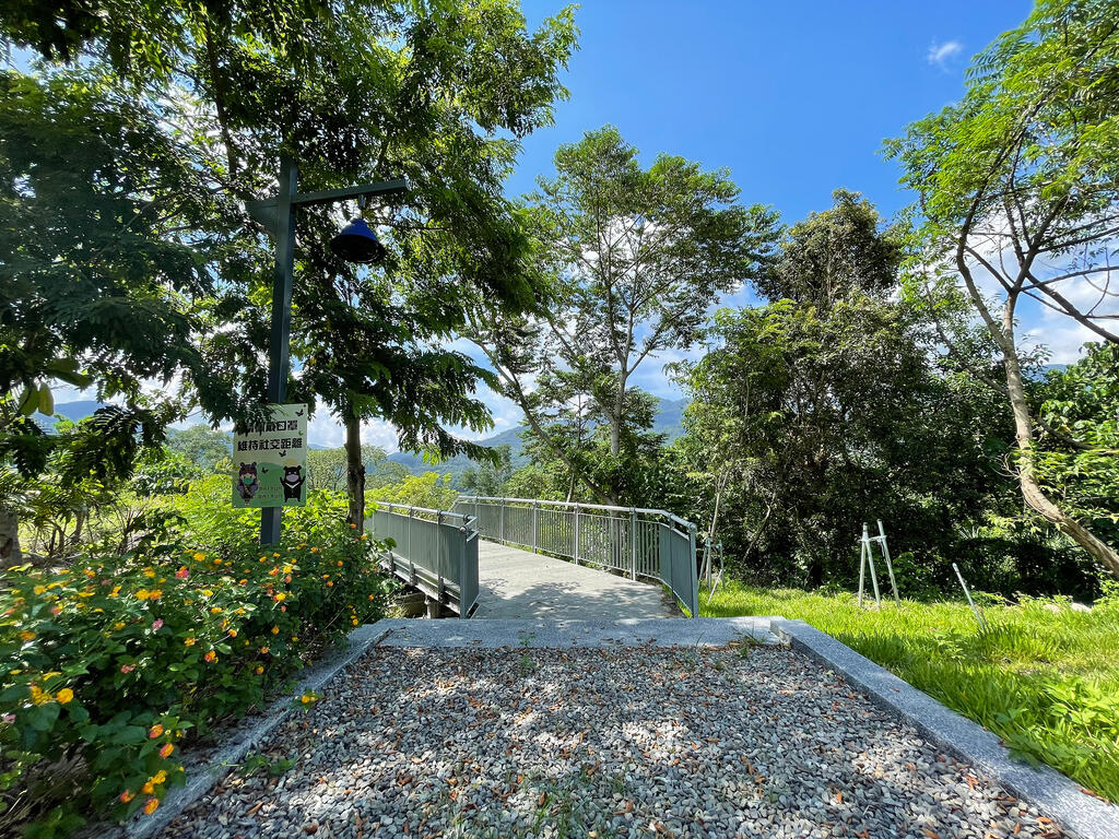 Bulao Trail