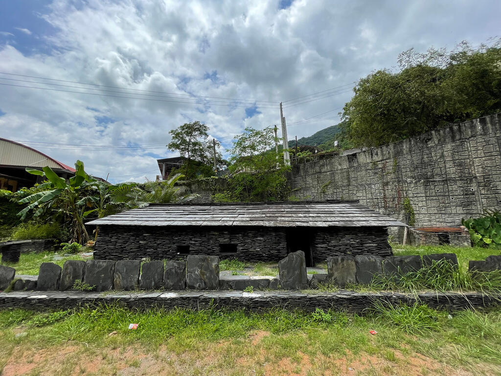 Wanshan Tribe