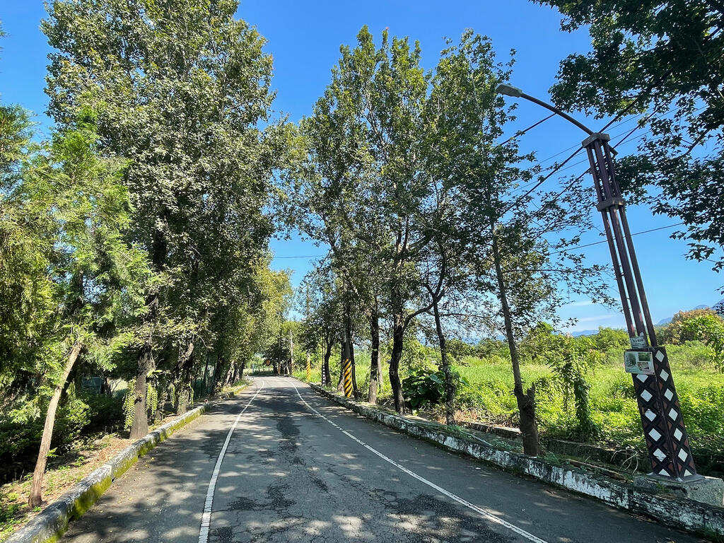 Sandimen An-Po Biking Trail
