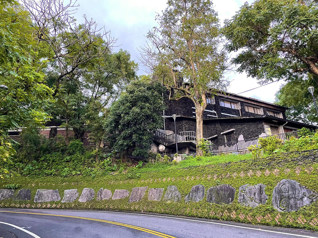 Sandimen Indigenous Museum