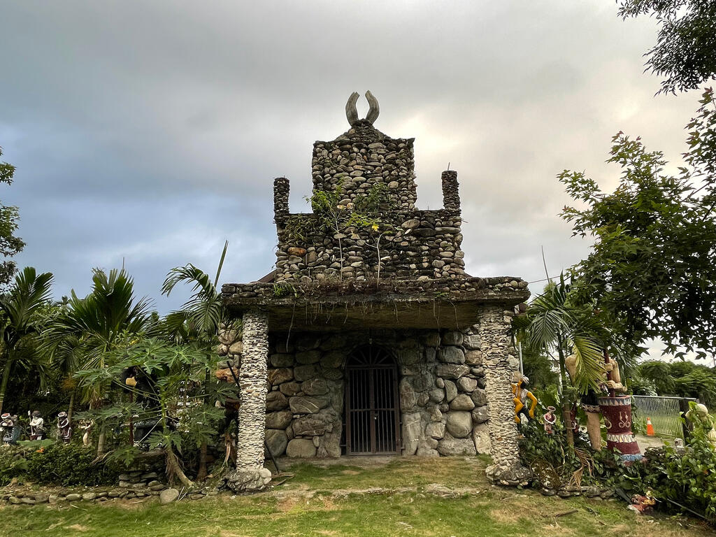 Sanhe Village