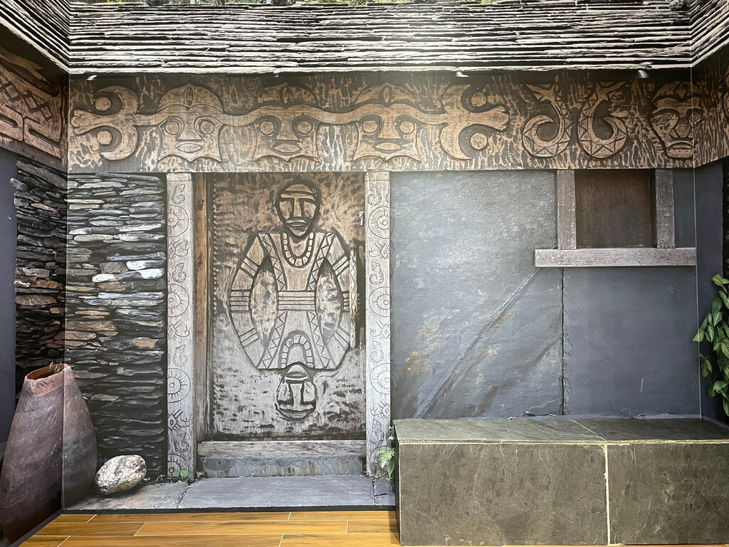 Rinari Visitor Center