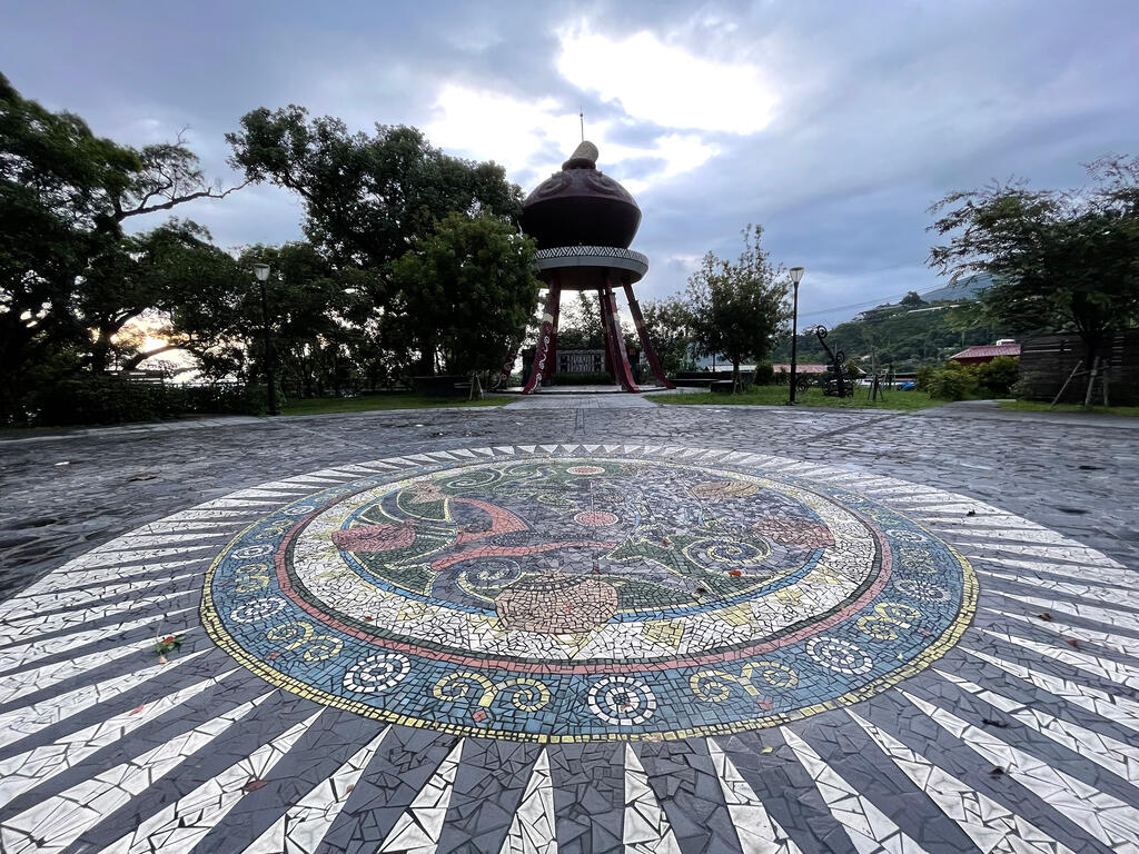中山公園