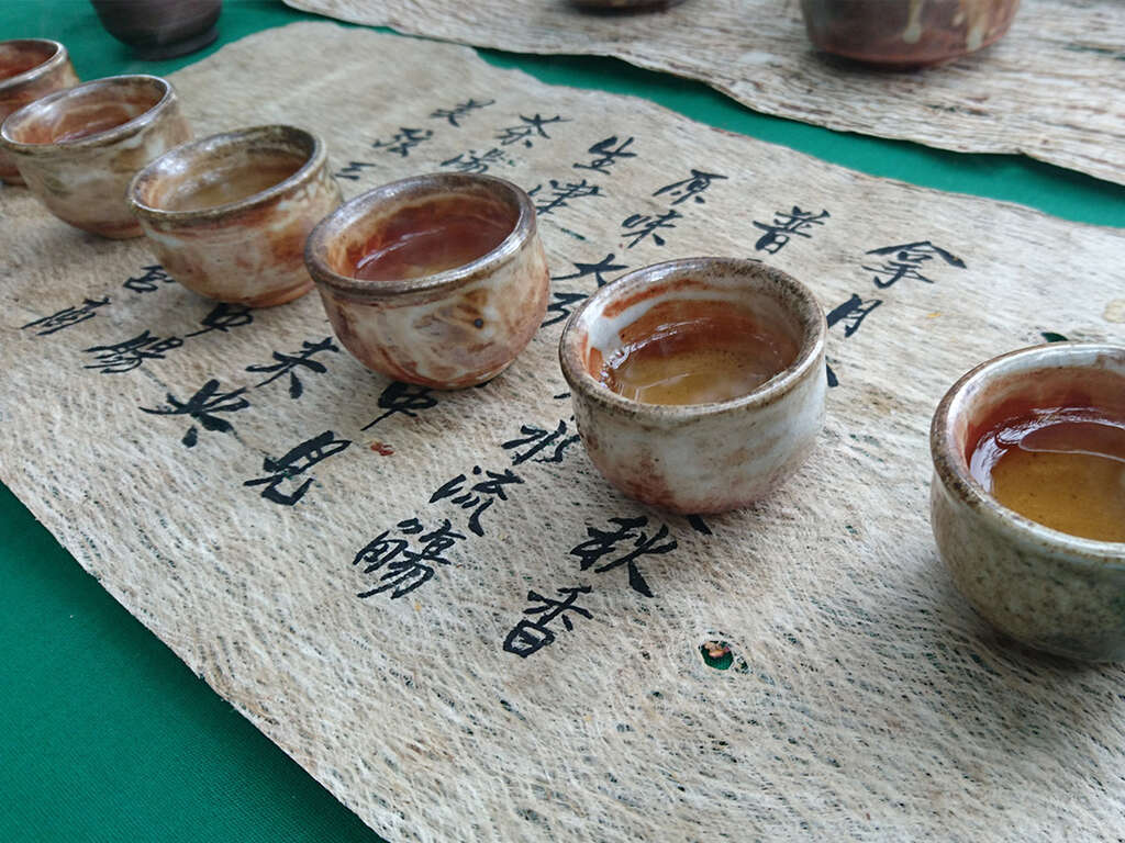 茂林茶2