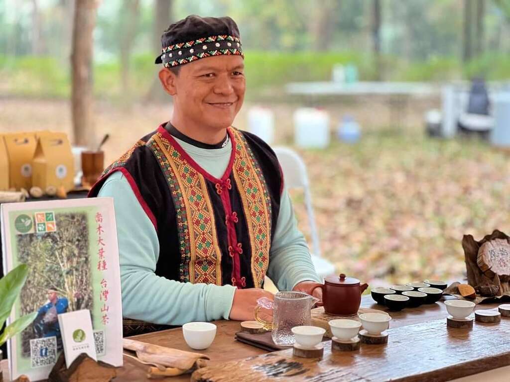 茂林茶3