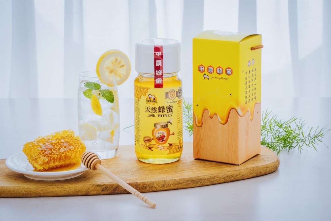 台北夏季旅展