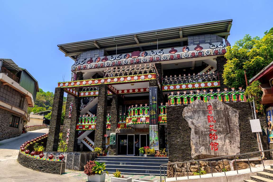 霧臺文物館建築外觀