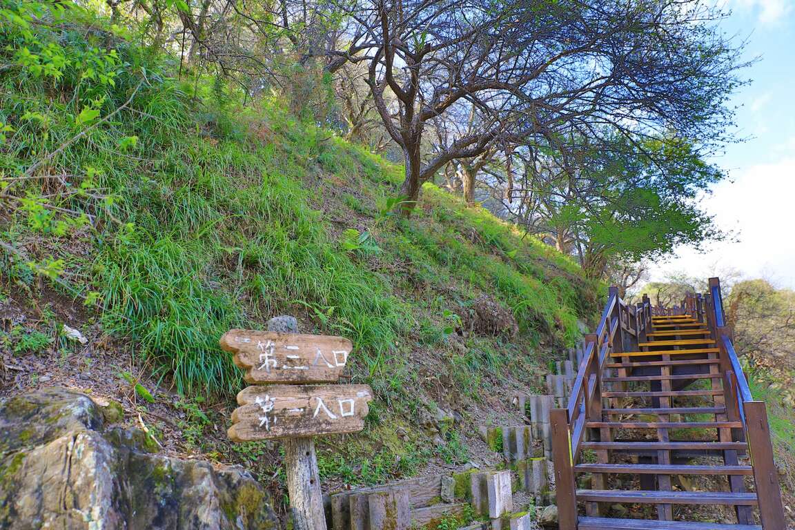 登山ハイキングの旅二日コース