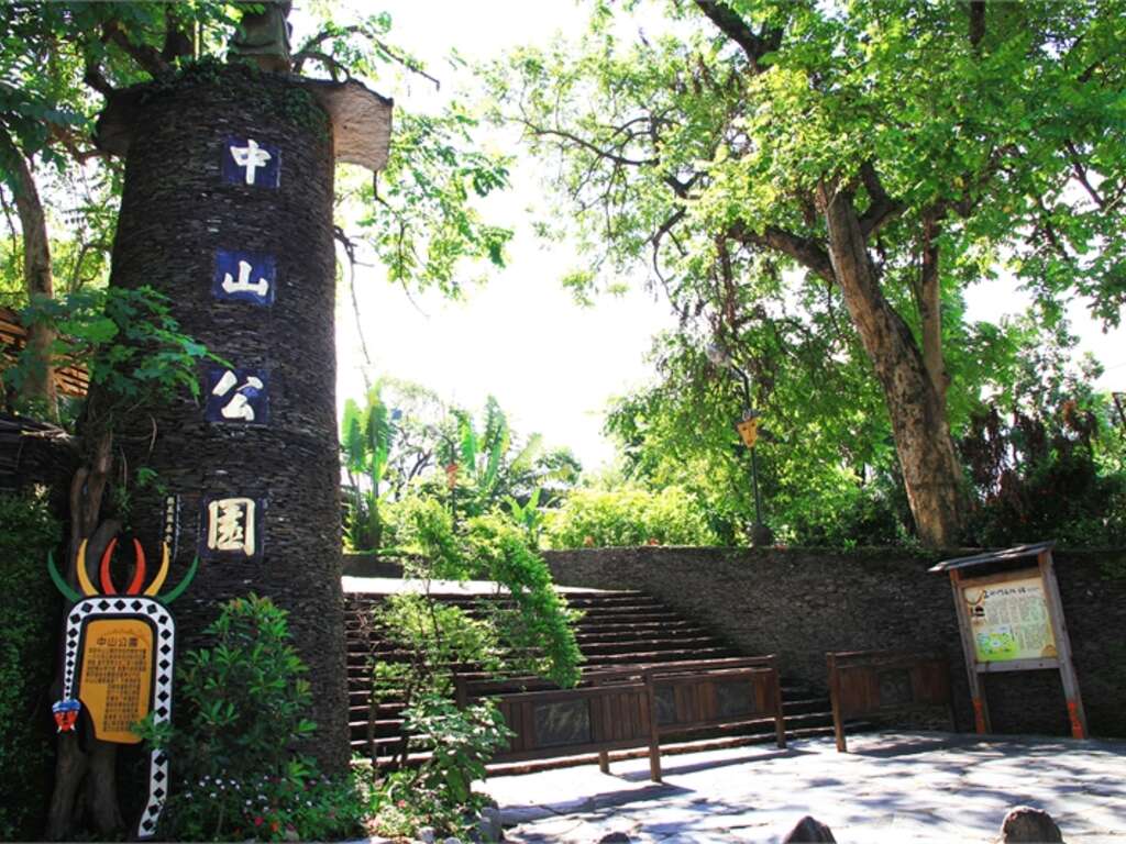 原住民族の文化に触れる旅半日コース