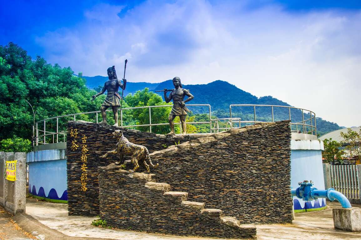 Wutai Scenic Area