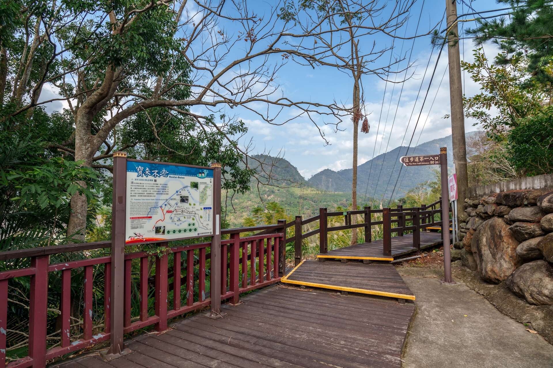 如今的浦來溪頭社戰道設施完整，適合入門登山健行者