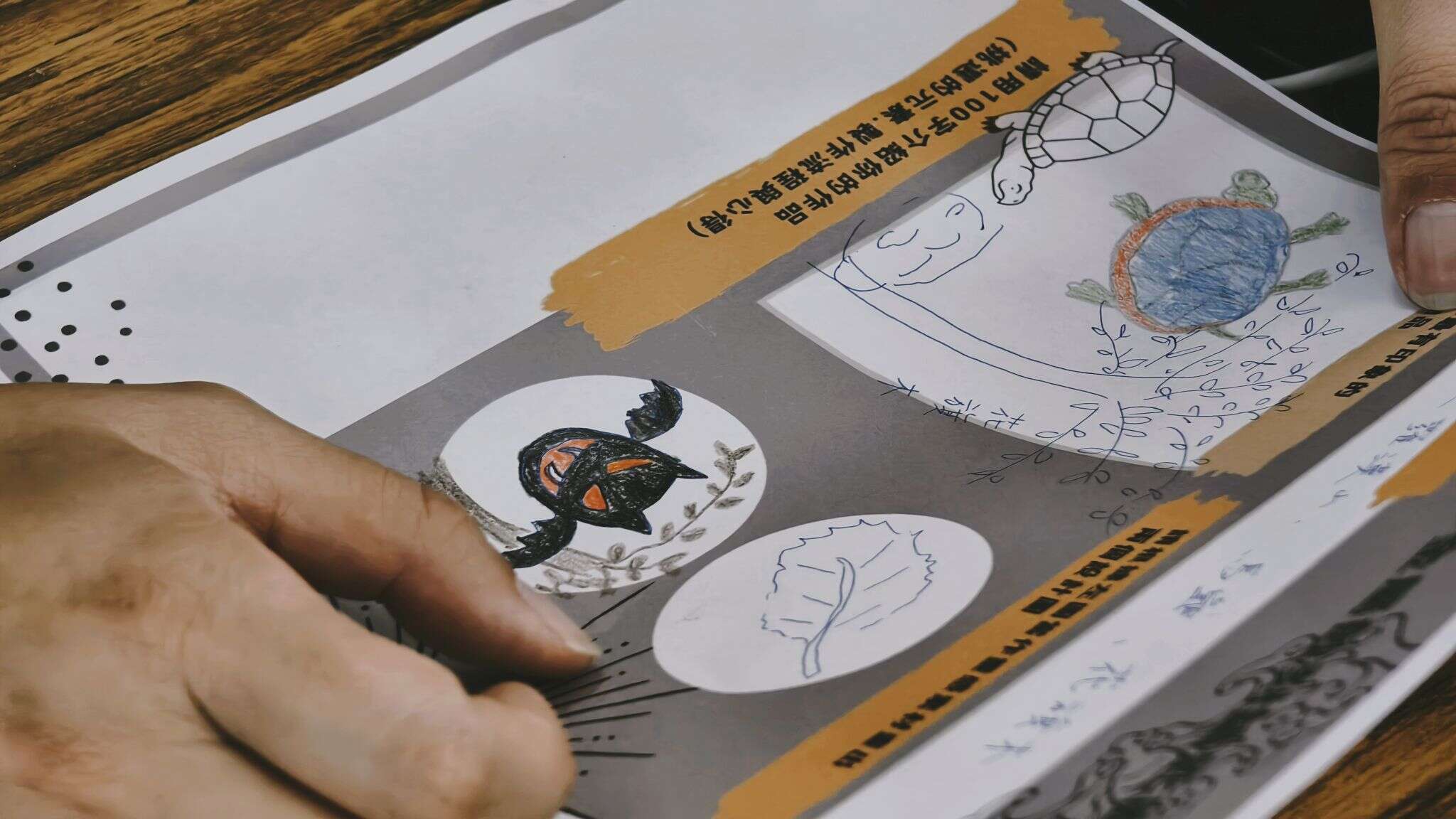 職人工作坊之金工，讓學員先將自己想像中的圖案草稿出來，並事先規劃出線條的粗細深淺