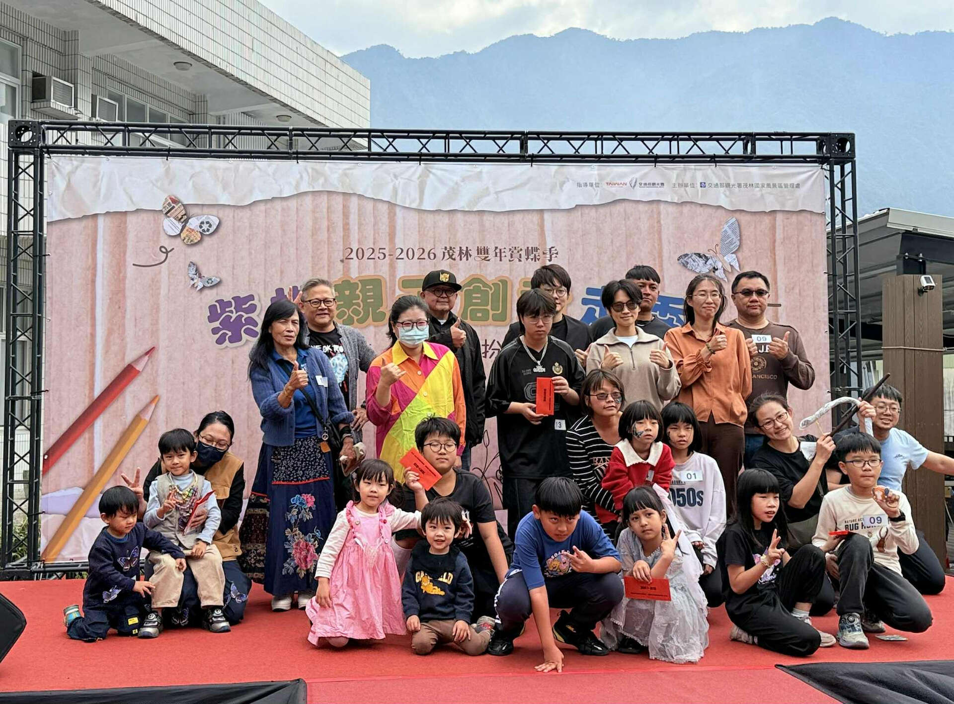 得獎者大合照