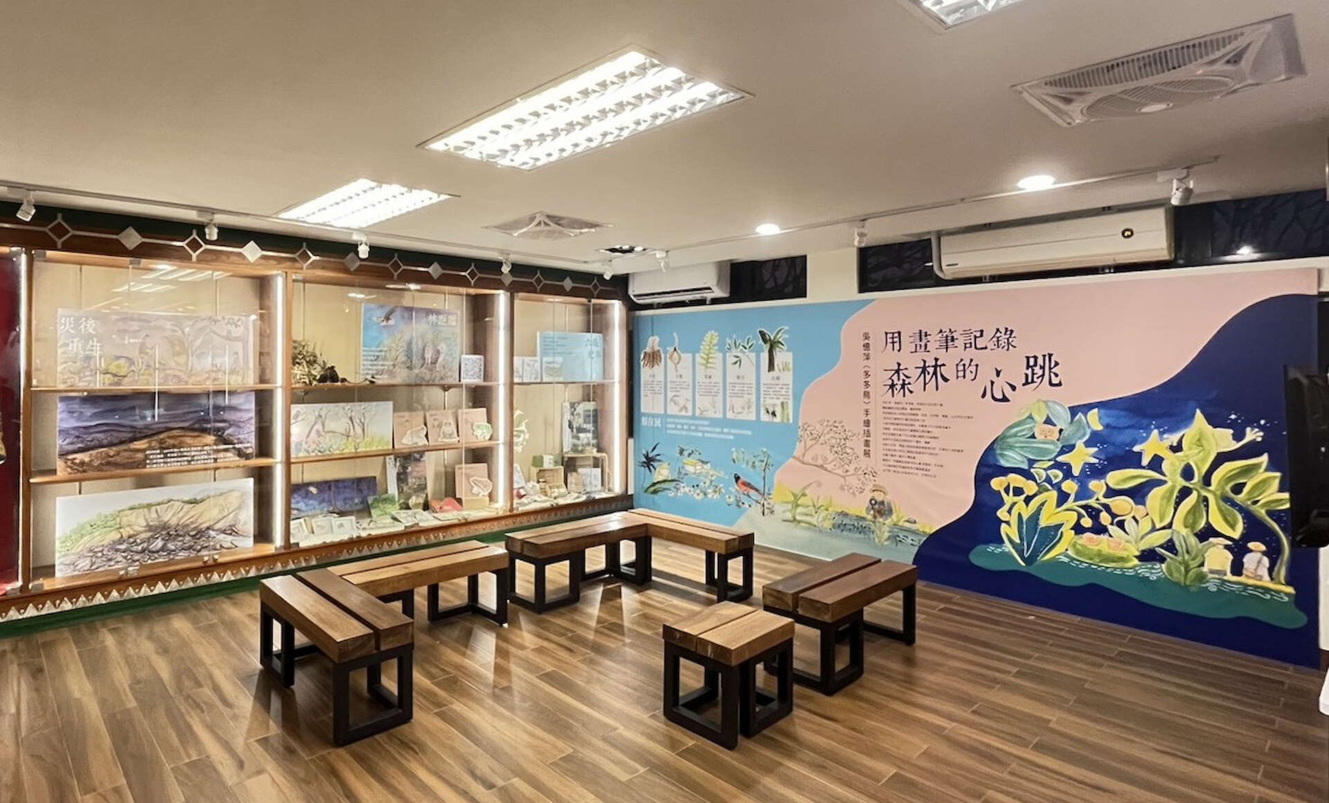 用畫筆記錄森林的心跳—吳憶萍（多多鳥）手繪插畫展於禮納里遊客中心展出