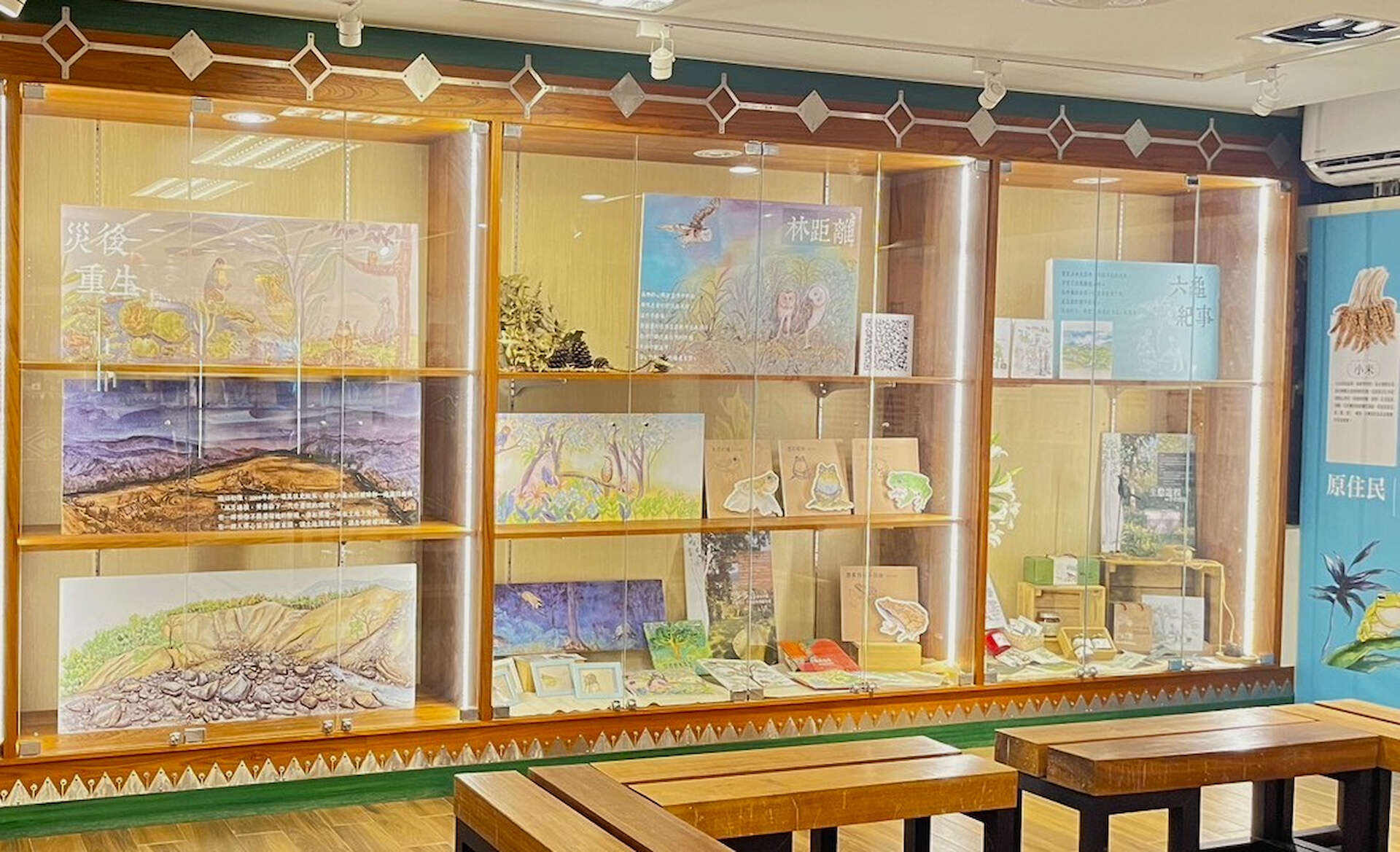 吳憶萍老師以六龜紀事為主軸，涵蓋地方速寫、動植物寫生及繪本創作