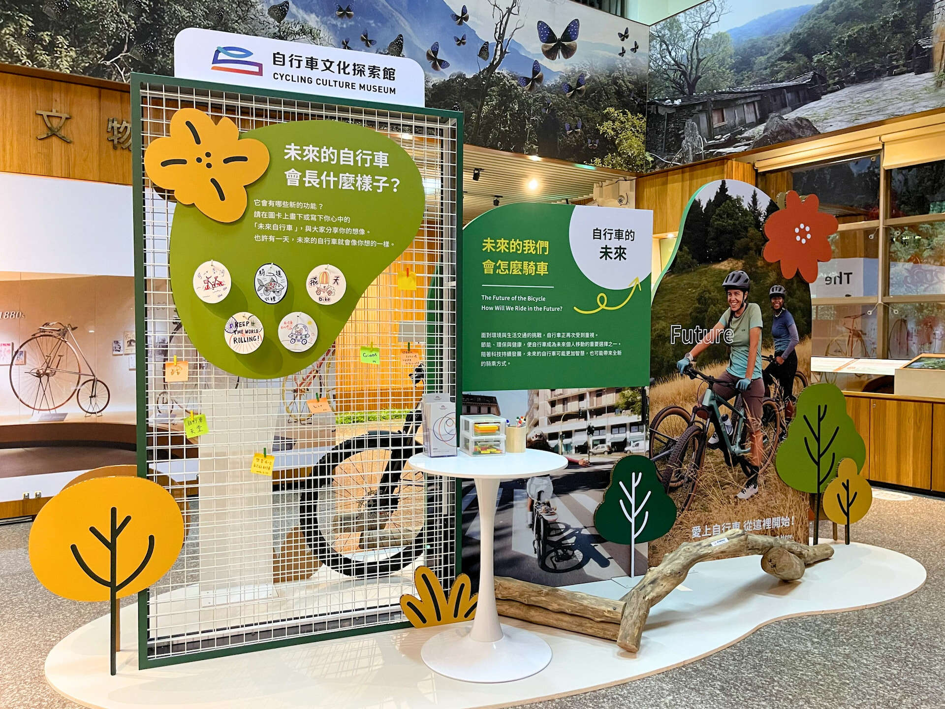 展覽特別設置「想像你的未來自行車」互動區，以可愛的卡片邀請遊客畫下心中理想的單車樣貌。