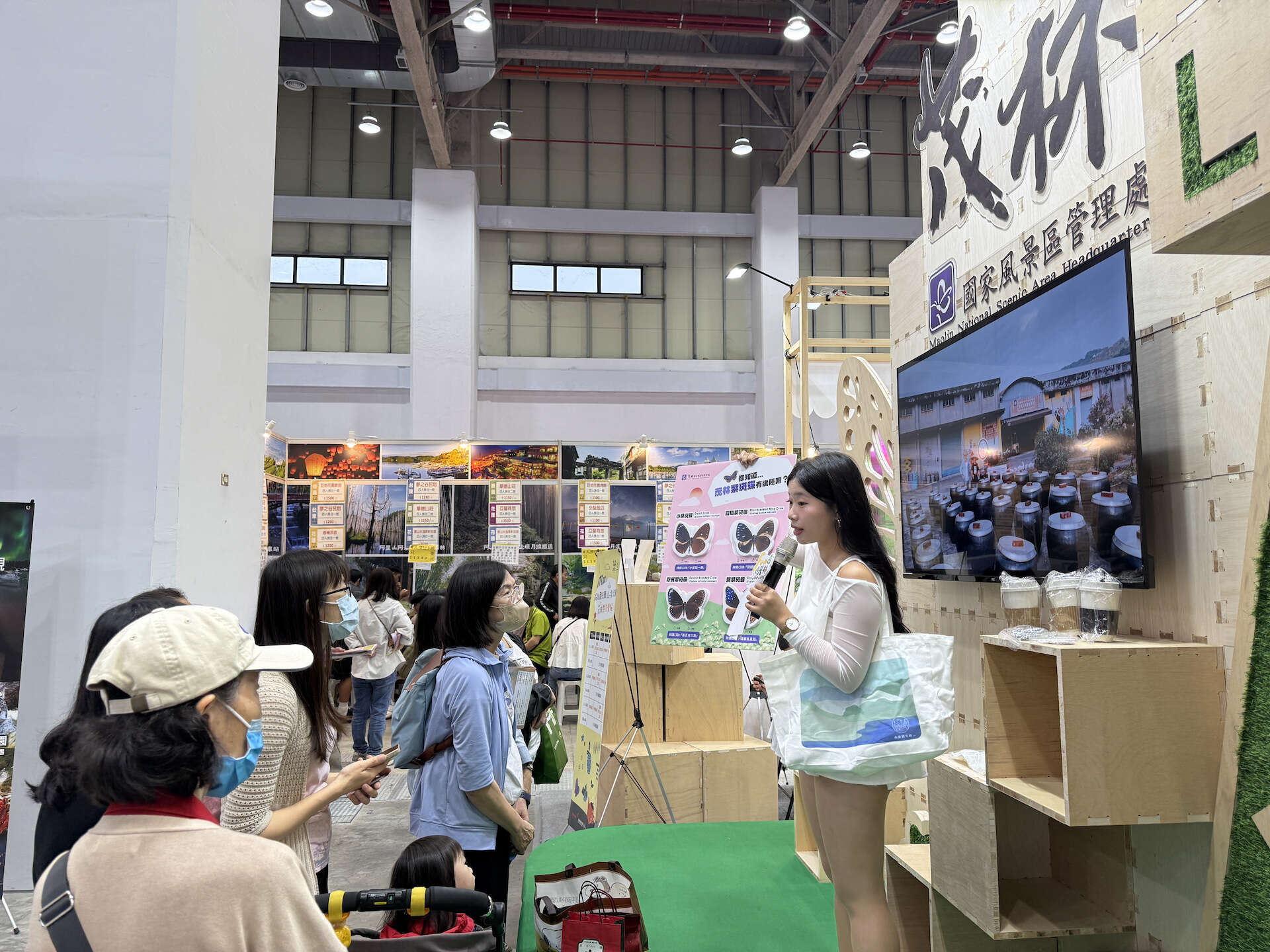 交通部觀光署茂林國家風景區管理處(簡稱茂管處)今年攜手轄區業者及高雄觀光圈品牌，共同打造以「高雄觀光圈 山海流動・茂林原力覺醒」為主題特色展區