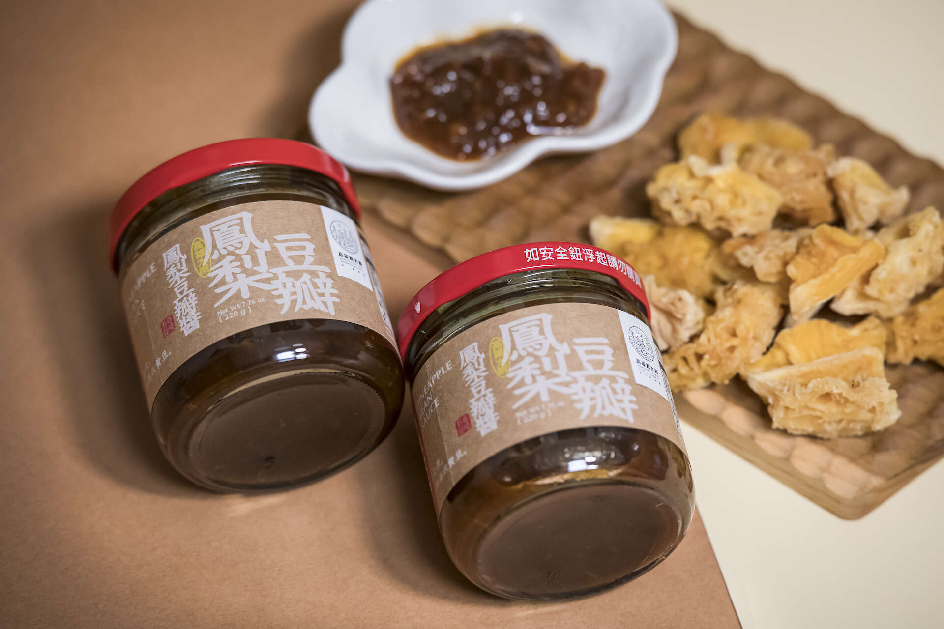 來自岡山、傳承超過一甲子的「志斌食品」，以經典風味豆瓣醬展現職人手藝的在地美味。