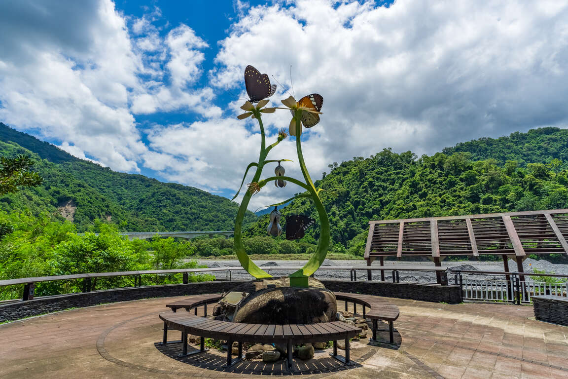 Maolin Entrance Park
