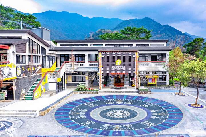 禮納里遊客中心