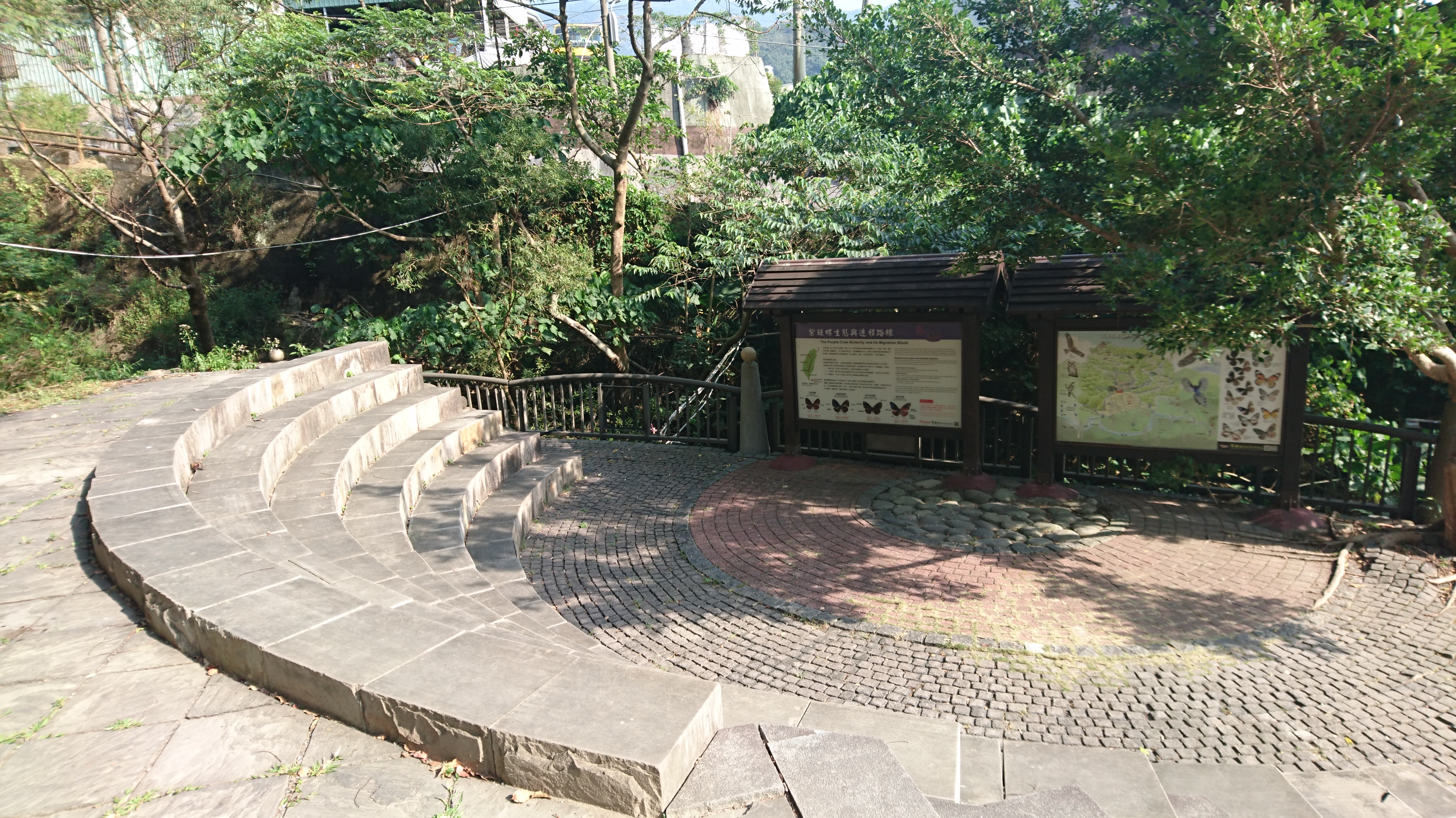 茂林ルリマダラ蝶生態公園（紫蝶幽谷）