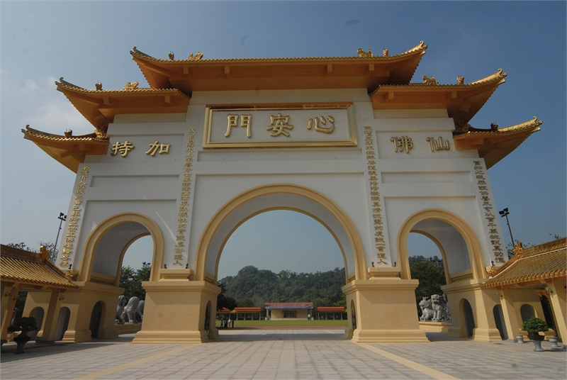 Tiantai Temple, Shenwei Tiantai Mountain