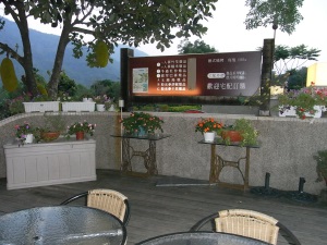 Fu Shan Restaurant-2