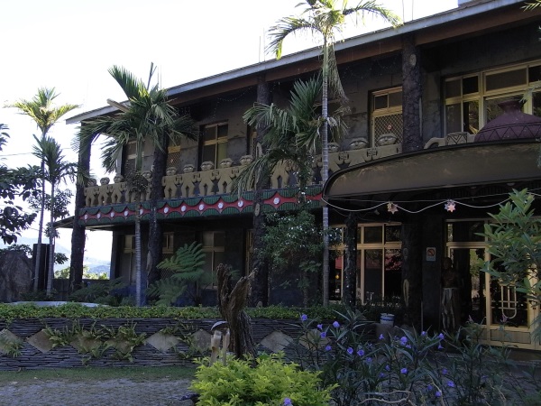 Salabo Leisure Hostel