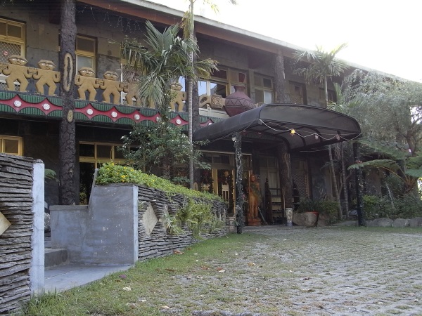 Salabo Leisure Hostel