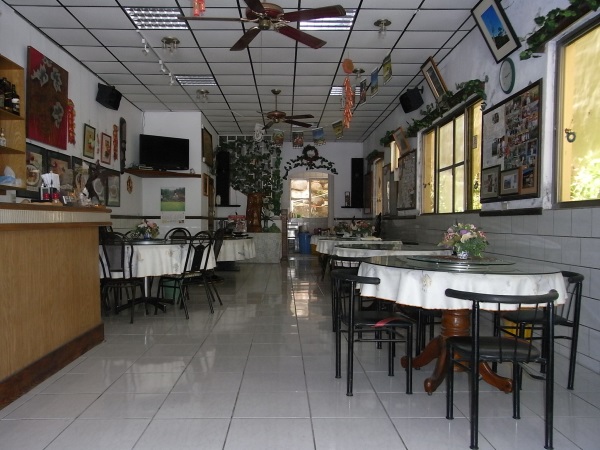 Yilan Eating House