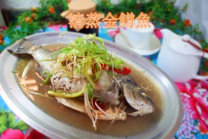 清蒸金鱒魚