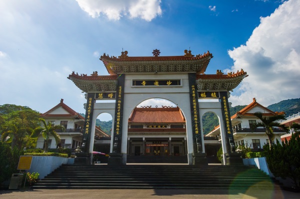 Miaotong Temple