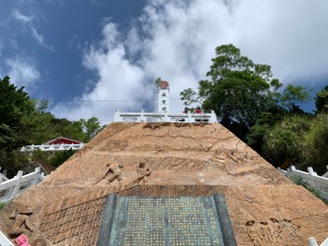 Entrance Image of Evergreen Shrine
