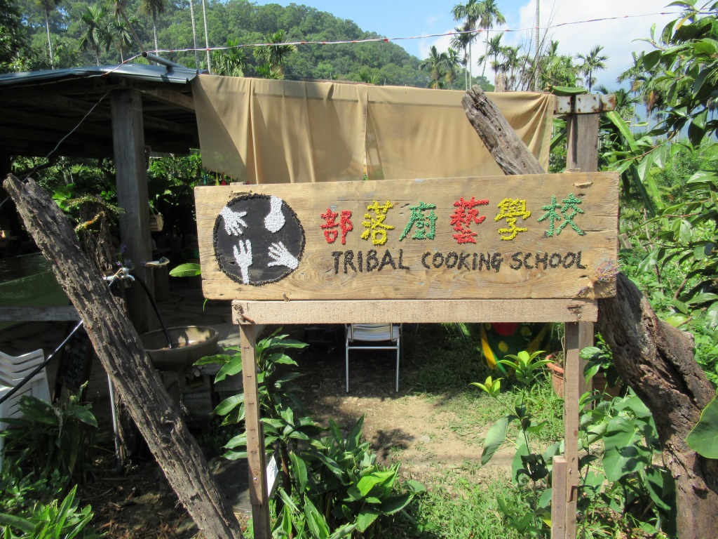 Shenshan Tribal Cooking School-Shop Sign