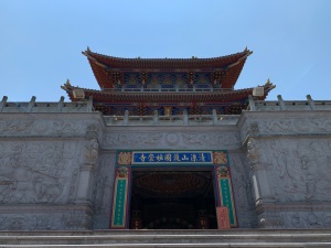 Miaochong Temple-7