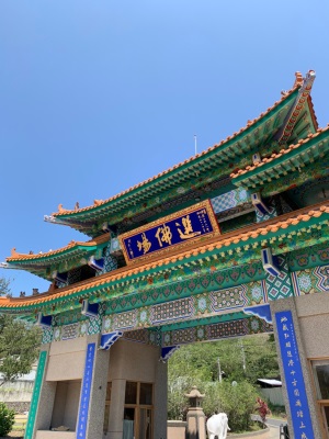 Diyuan Temple-3