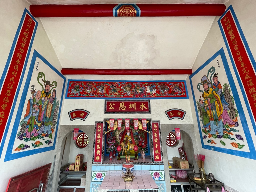 Shuizun Engong Shrine-1
