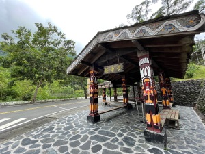 Taiwan Aboriginal Culture Park-5